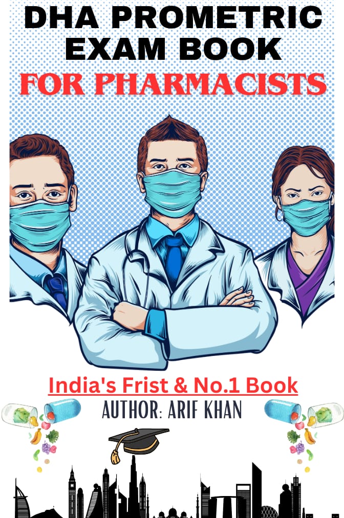 DHA Exam Book | Prometric Exam Book For Pharmacist | Pharmacist Book DHA Exam | New DHA Book For Pharmacist